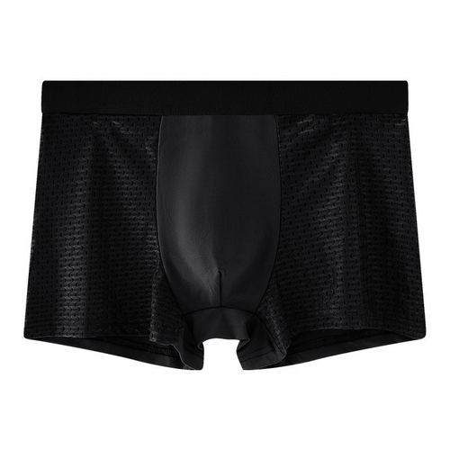 The Second-Skin Bamboo Boxer - Cool, Soft, Unnoticeable